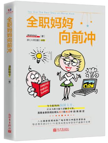曾经深爱过如何才能彻底忘掉?知识星球 - 海量知识尽在掌握